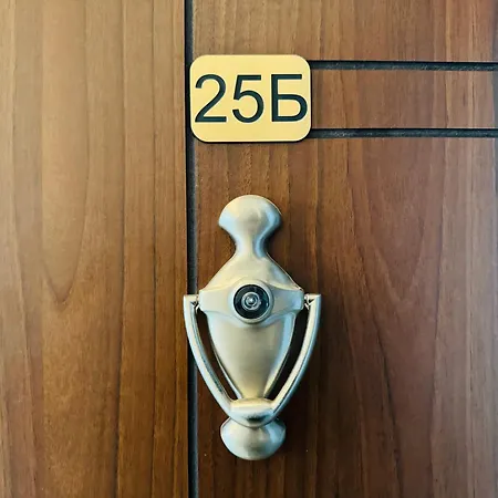 Horizon 25 'б'